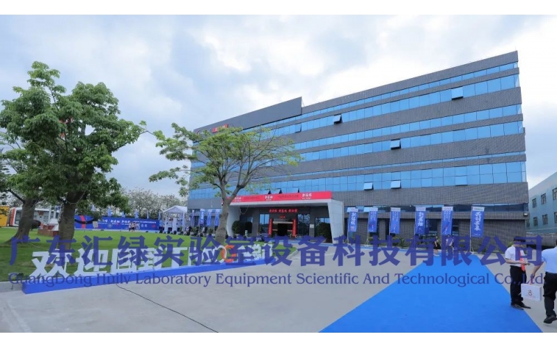 廣東匯綠與TMOON共赴新征程，見證品牌發(fā)展新紀(jì)元